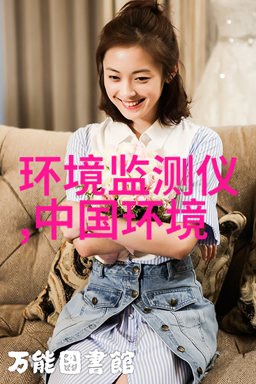 苏伊士新创建收购澳实中国区环境检测实验室业务